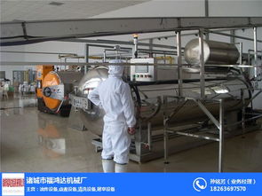 福鴻達(dá)食品專用殺菌鍋 專業(yè)設(shè)備與信息咨詢服務(wù)，為食品安全保駕護(hù)航
